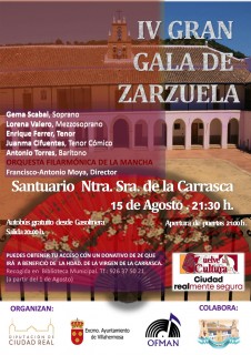 Cartel Zarzuela 15 agosto