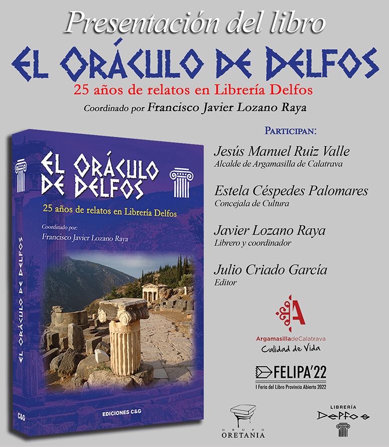 Cartel de la presentación del libro El Oráculo de Delfos, en Argamasilla de Calatrava