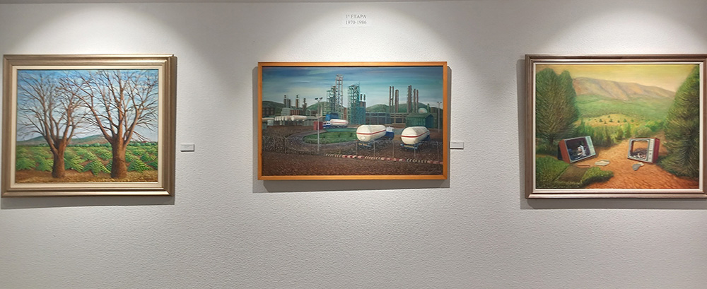 Exposición de Enrique Pedrero Muñoz