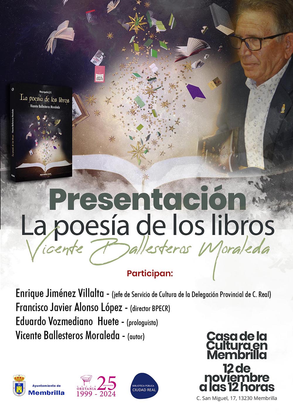 Cartel de la presentación del libro de Vicente Ballesteros, la poesía de los libros, en Membrilla